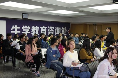 泉州托福英語(yǔ)培訓(xùn)選哪家？牛學(xué)教育專業(yè)解析與選擇指南