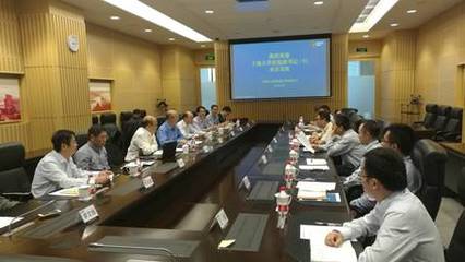 校領(lǐng)導(dǎo)一行赴上海核工程研究設(shè)計院學(xué)習(xí)交流